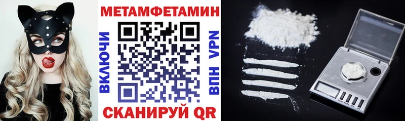 Amphetamine Premium  Лаишево 