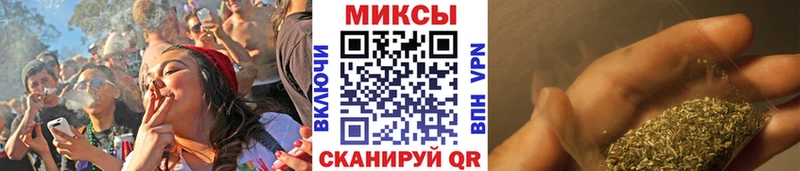 БУТИРАТ буратино  Лаишево 