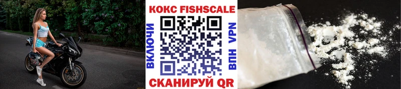 omg ссылки  Лаишево  Cocaine Перу  сколько стоит 