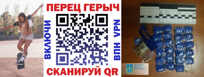 наркошоп  Лаишево  ГЕРОИН герыч 