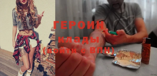 a pvp Балахна