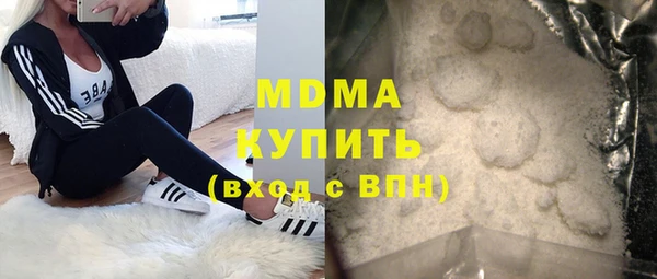 a pvp Балахна