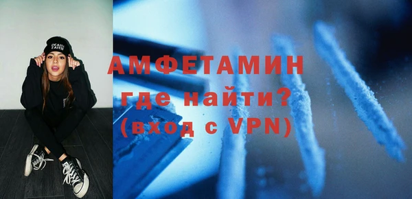 метадон Баксан
