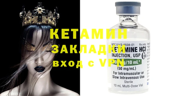 метадон Баксан