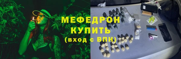 a pvp Балахна