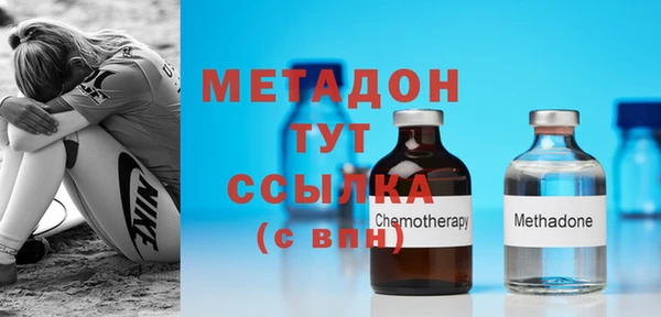 мефедрон мука Балабаново