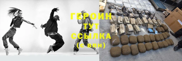метадон Баксан