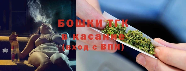 a pvp Балахна