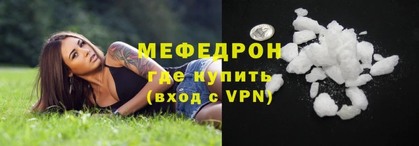 a pvp Балахна
