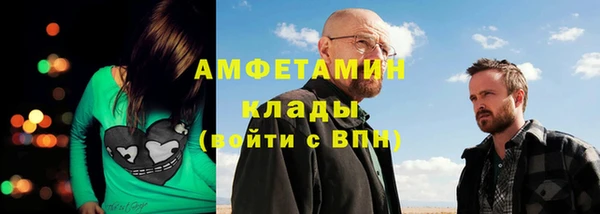 метадон Баксан