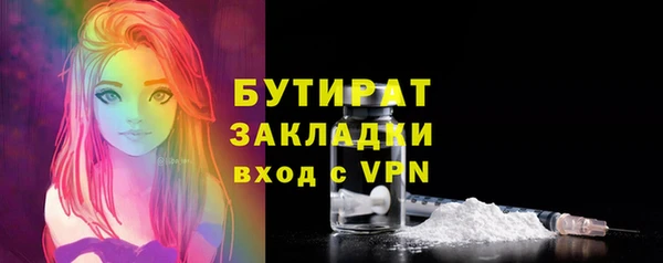a pvp Балахна