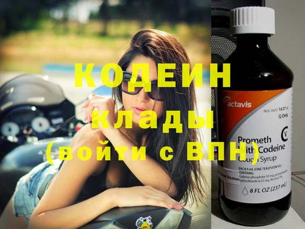 метадон Баксан
