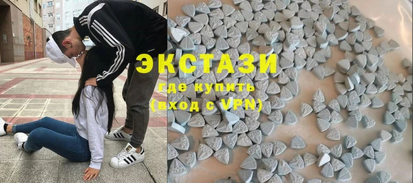 мефедрон мука Балабаново