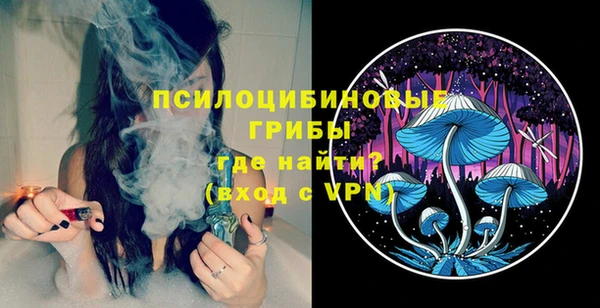 мефедрон мука Балабаново