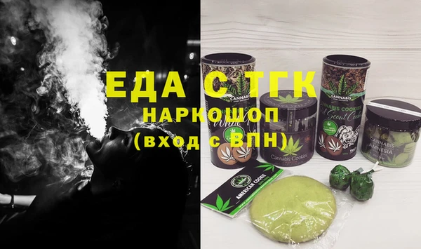 метадон Баксан
