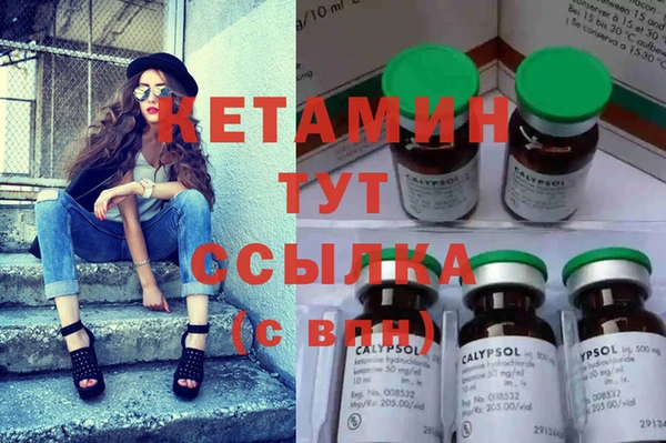 метадон Баксан