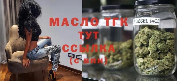 a pvp Балахна