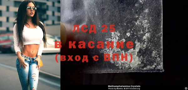 a pvp Балахна
