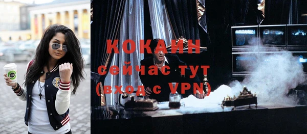 метадон Баксан