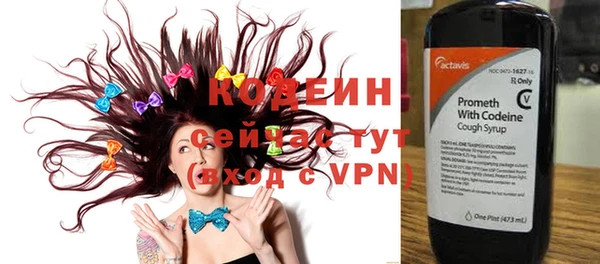 a pvp Балахна