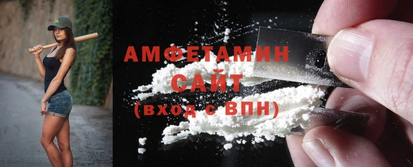 метадон Баксан