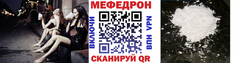 МЕФ 4 MMC  Лаишево 