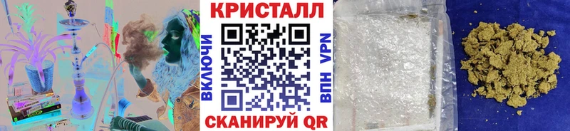 МЕТАМФЕТАМИН витя  mega сайт  Лаишево 